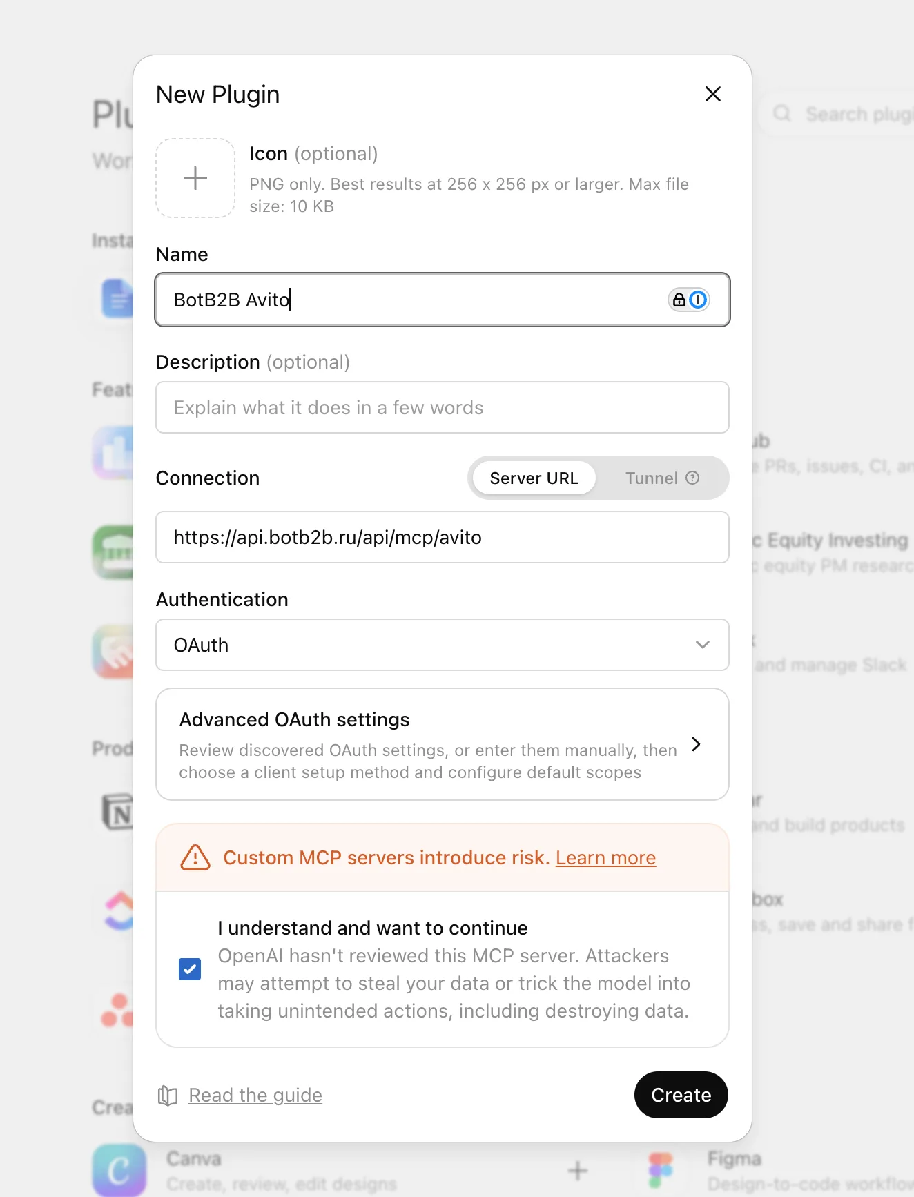 Форма New Plugin в ChatGPT: имя, Server URL коннектора Авито и авторизация OAuth